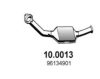 CITRO 1705Z9 Catalytic Converter
